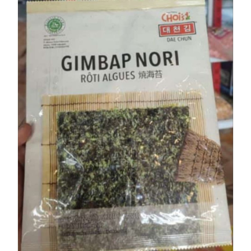 Gimbap Nori Termurah