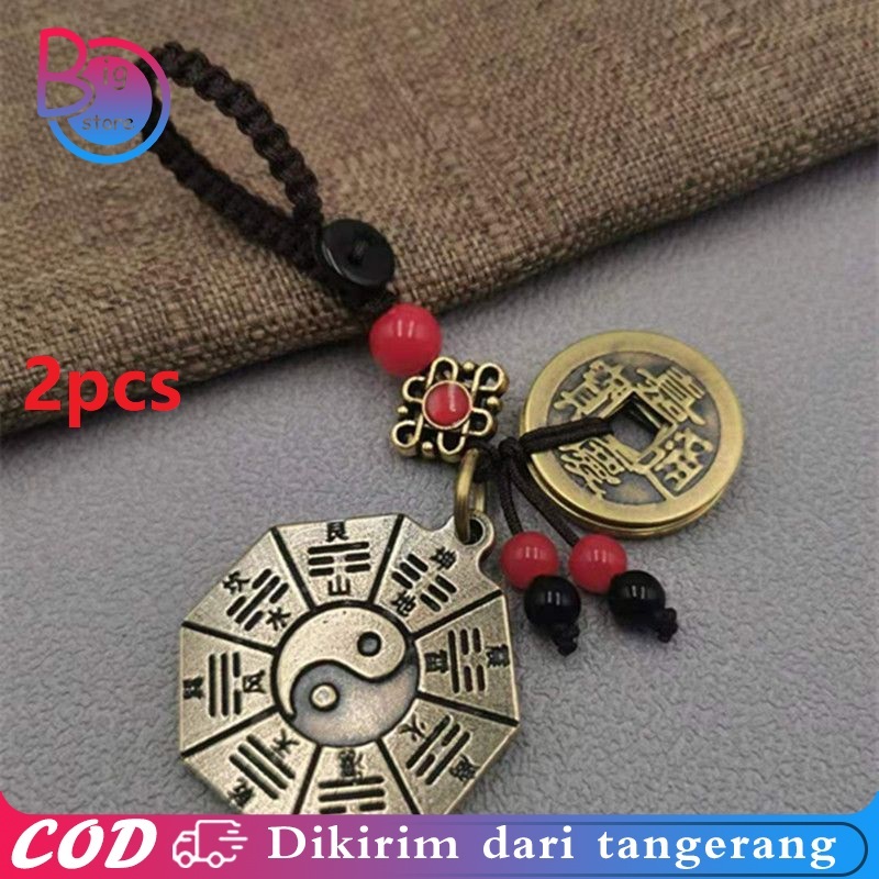 Gantungan Kunci Feng Shui Kekayaan Isi 2 Pcs Aksesoris Retro Paduan Hitam