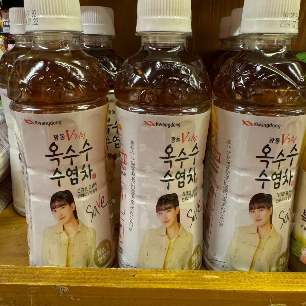 

Kwangdong Corn Drink Minuman Teh Jagung Korea