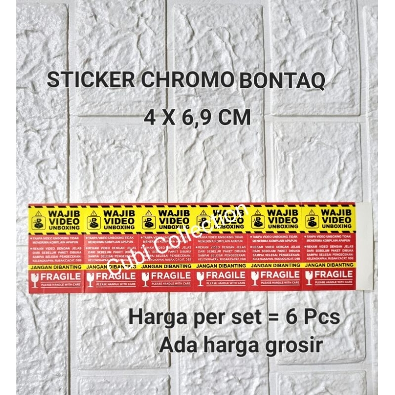 

6 PCS STICKER STIKER WAJIB VIDEO UNBOXING JANGAN DIBANTING FRAGILE TERMURAH!!