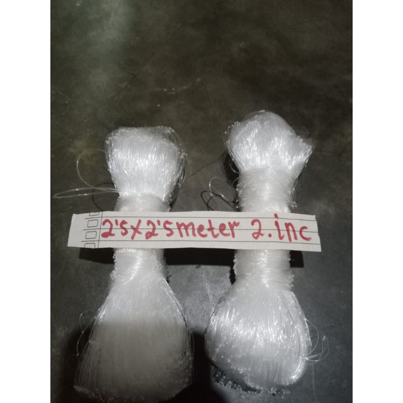 BRANJANG/ANCO PENANGKAP IKAN