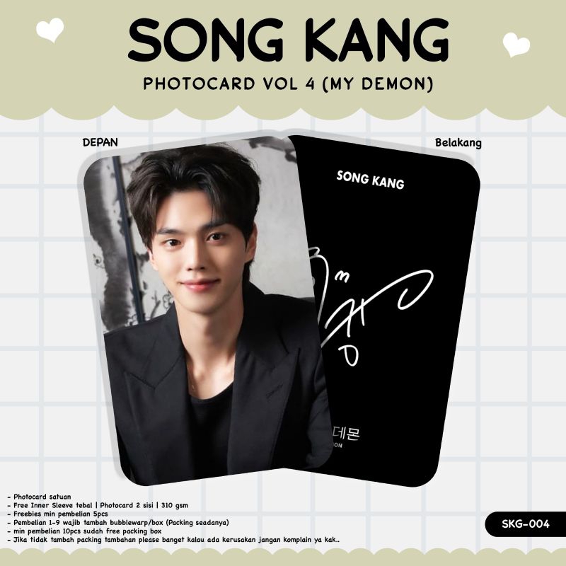 PHOTOCARD MY DEMON SONGKANG VOL.4