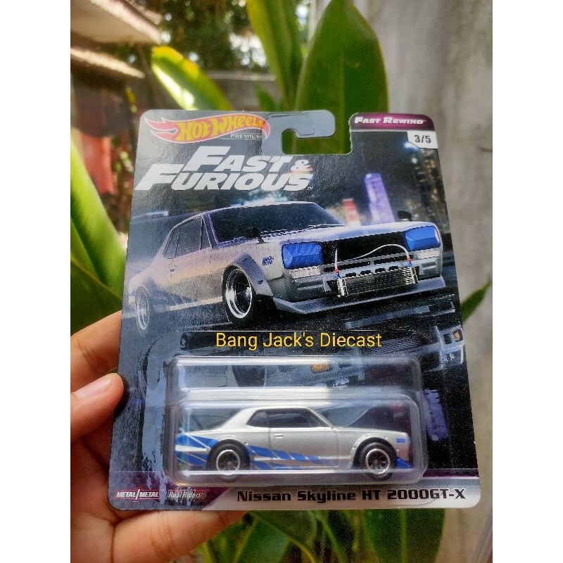 NISSAN SKYLINE HT 2000GT-X FAST & FURIOUS PREMIUM, HOT WHEELS PREMIUM DIECAST