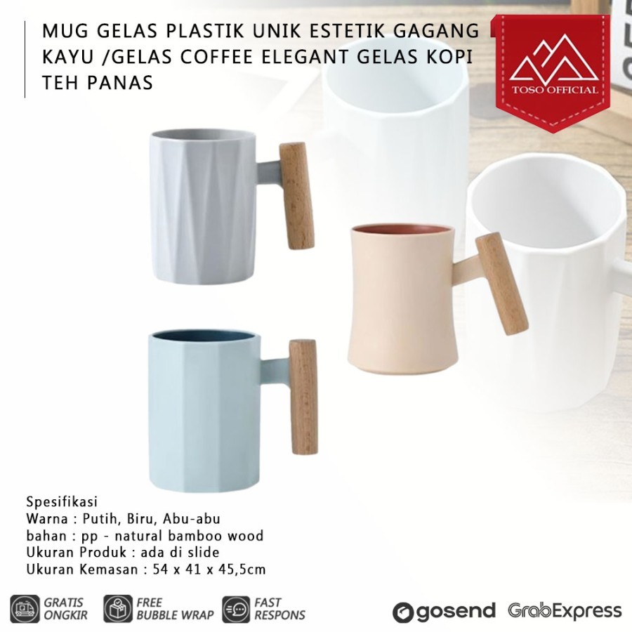 Gelas Kopi Teh Mug Gelas Plastik Unik Estetik Gagang Kayu Glass Coffee