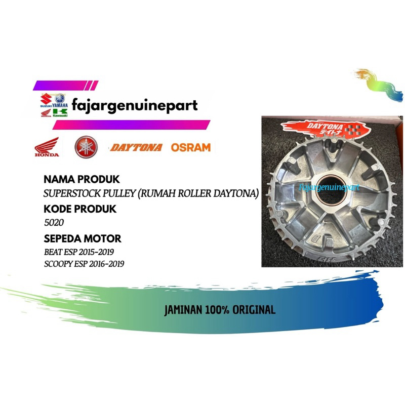 RUMAH ROLLER RACING DAYTONA BEAT ESP 2015-2019 SCOOPY ESP 2016-2019 SUPERSTOCK PULLEY KODE 5020 100%