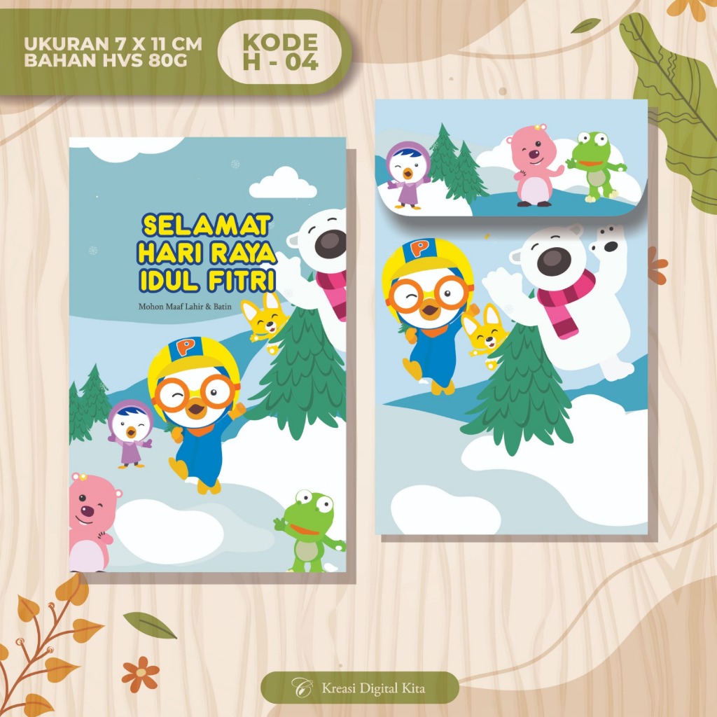 

AMPLOP LEBARAN BISA CUSTOM NAMA / AMPLOP LEBARAN PORORO / AMPLOP LEBARAN DIMOSAURUS / AMPLOP LEBARAN BIS TAYO