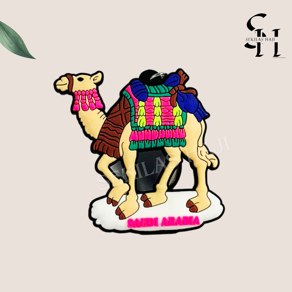 Gantungan kunci unta kabah karet premium satuan/souvenir/oleh oleh haji dan umroh