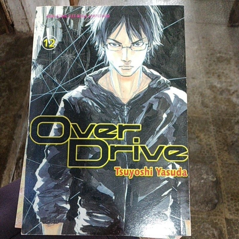 Komik OVER DRIVE tsuyoshi yasuda
