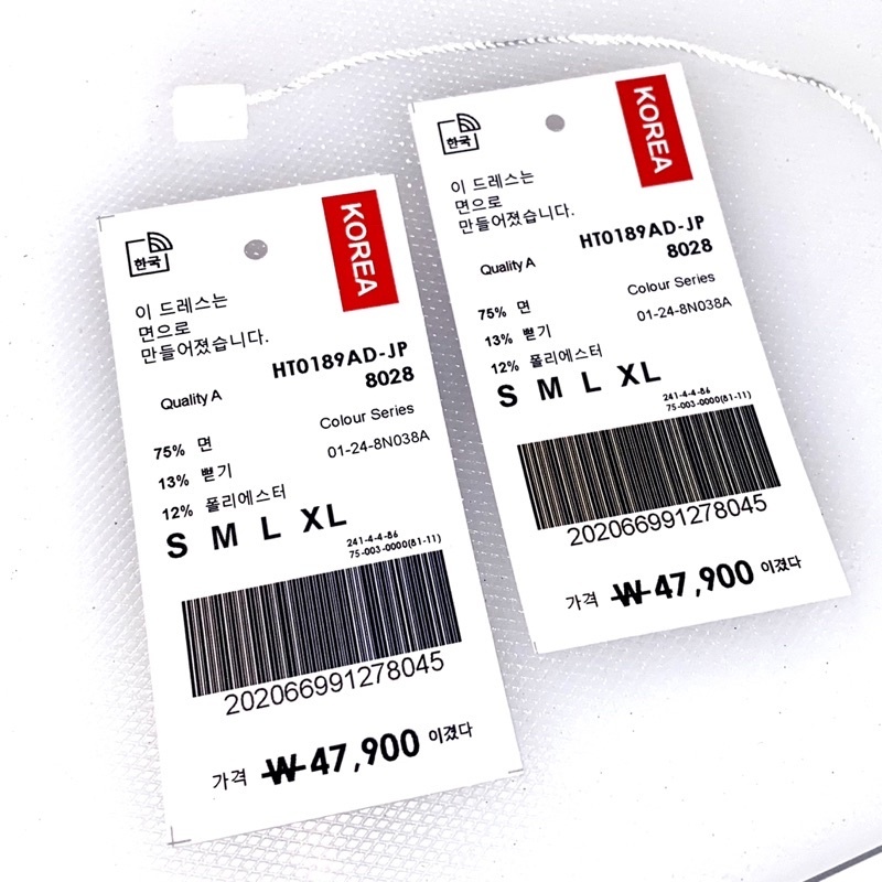 Hangtag korea won barcode label tag korea won barcode price tag korea won barcode - 100 pcs