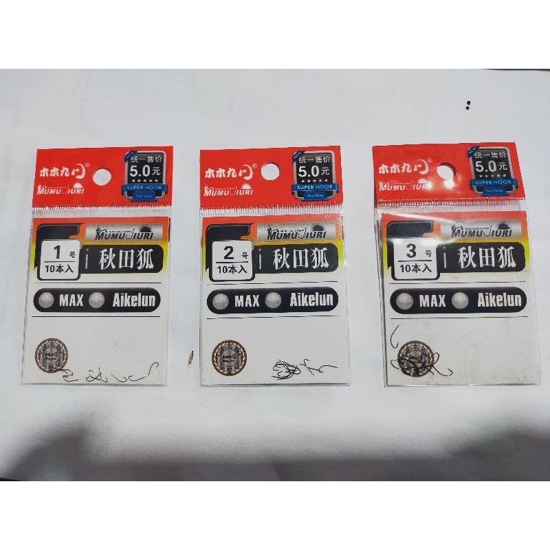 KAIL MUMUJIURI AKITA tanpa lubang No 1 2 3 7 9 11 18 20