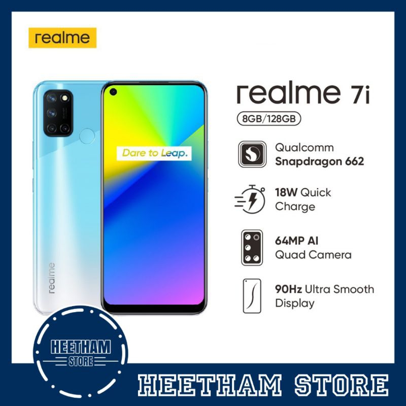 Realme 7i 8/128