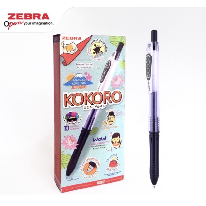 

el Terkini Pulpen gel cetek kokoro 5 hitam 1 lusin 46