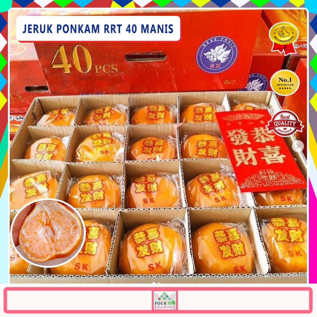 

JERUK IMLEK PONKAM MANIS MANDARIN ISI 40 BIJI HAMPERS CANTIK