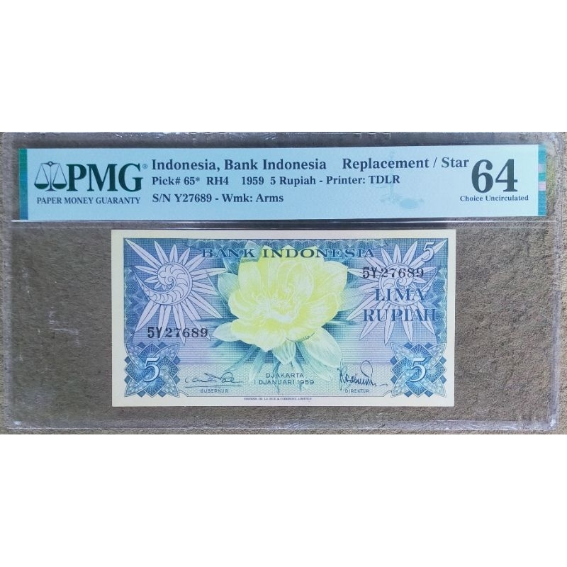 Uang Kuno 5 Rupiah Tahun 1959 Seri Bunga Replacement PMG 64