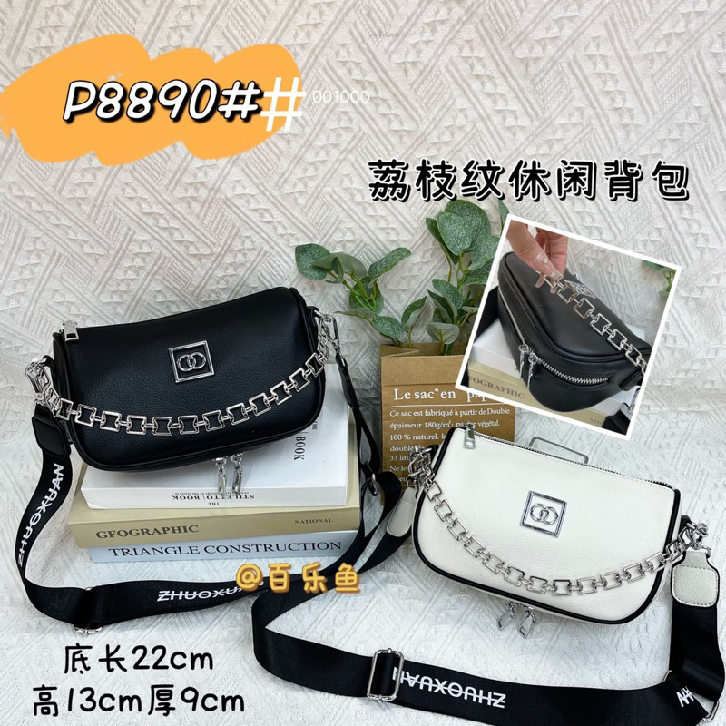 TAS IMPORT WANG GAUL MANJALITA RANTAI - P8890