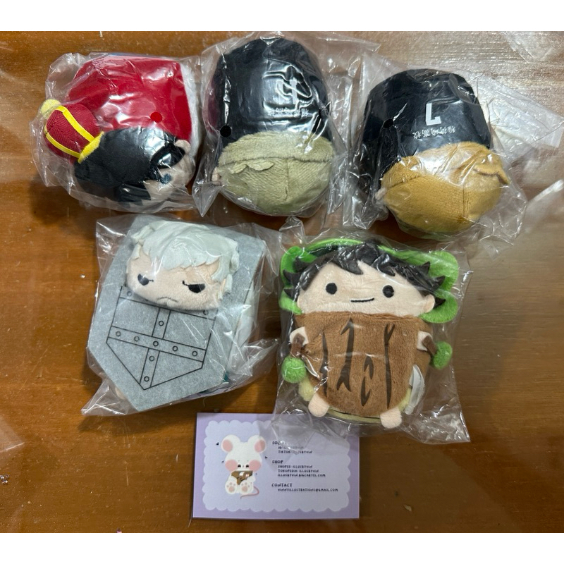 Ready Haikyuu Noru Mascot Resale Treekawa Bokuto Aone Doll Boneka