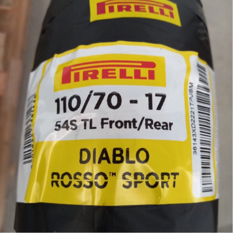 ban pirelli diablo rosso sport 110/70 -17 ban pirelli diablo rosso sport 110 70 17 2025