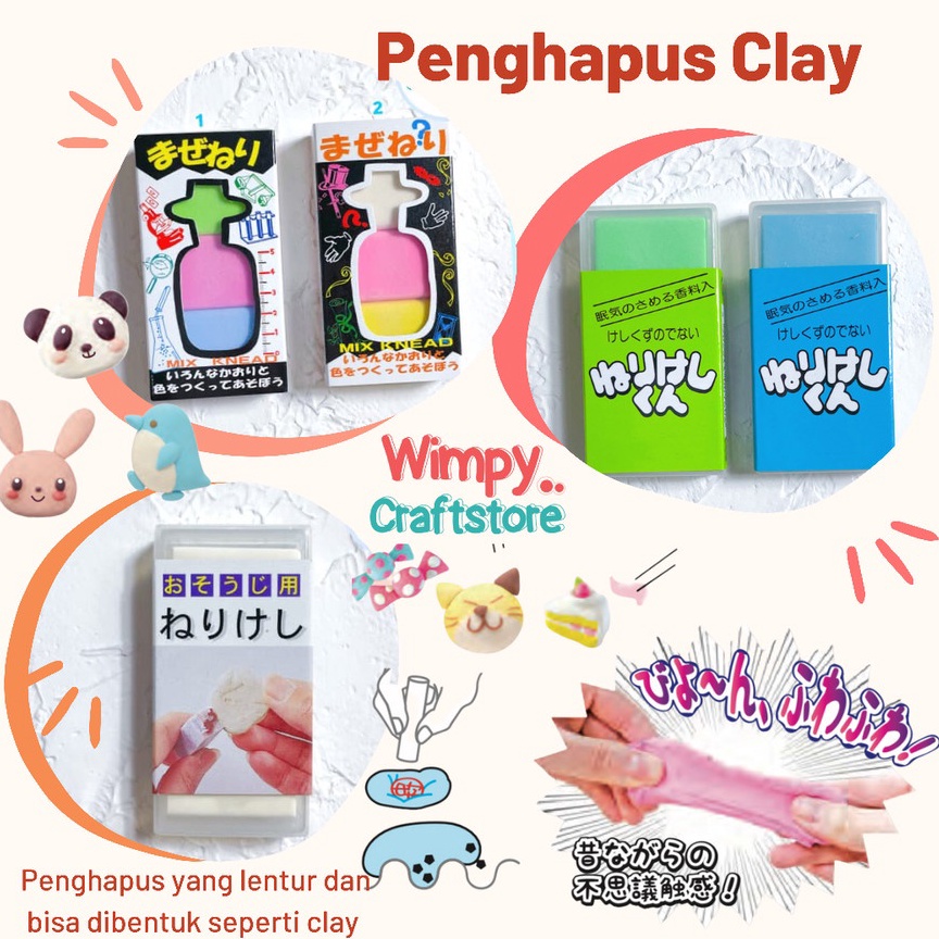 

ART X5J Penghapus Soft Clay Lentur Flexible Japan Clay Karet Penghapus Rubber