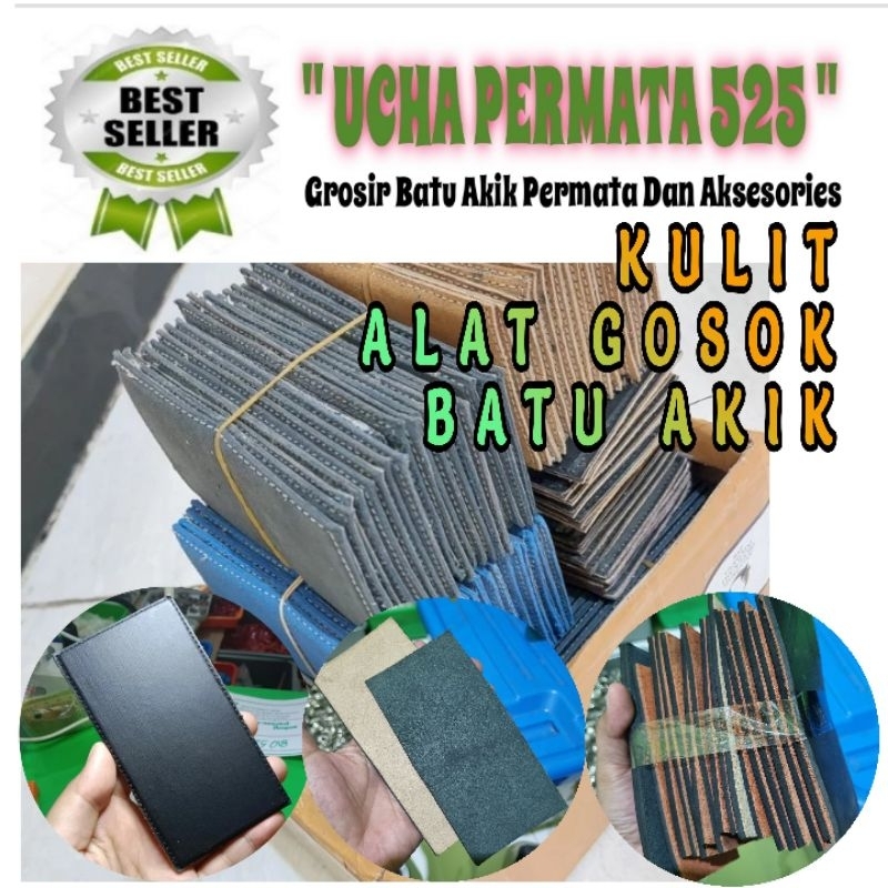 kain poles pengkilap batu akik / kulit gosok batu akik