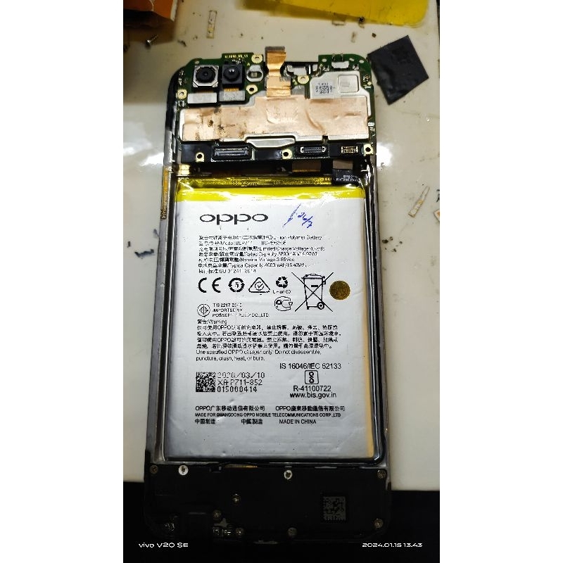 realme c2 matot