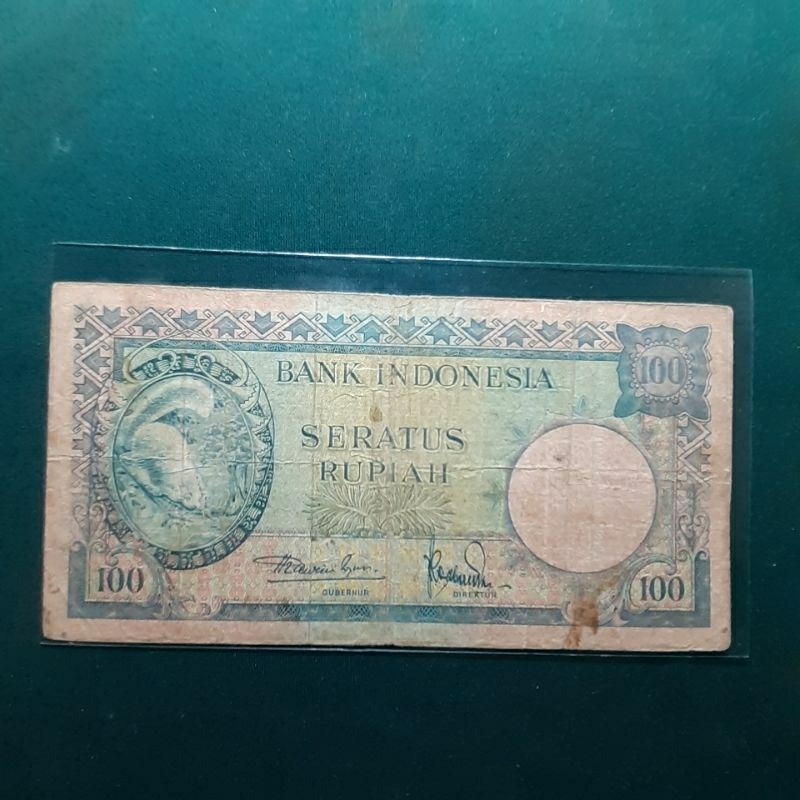 UANG KUNO 100 RUPIAH TUPAI SERI HEWAN