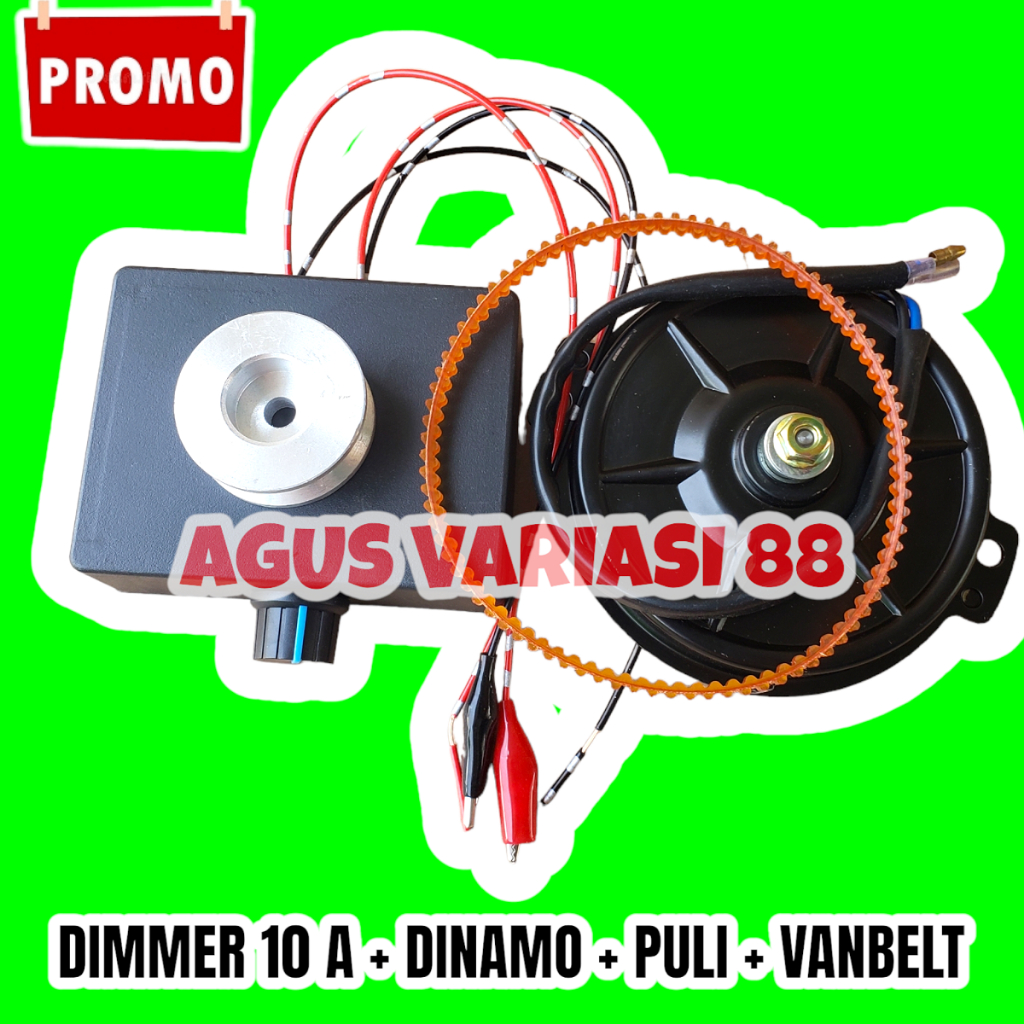Dimmer DC 10 A 12 V Mesin Arumanis + Dinamo DC arumanis 12 V + Puli + Vanbelt / dinamo aki / dinamo 