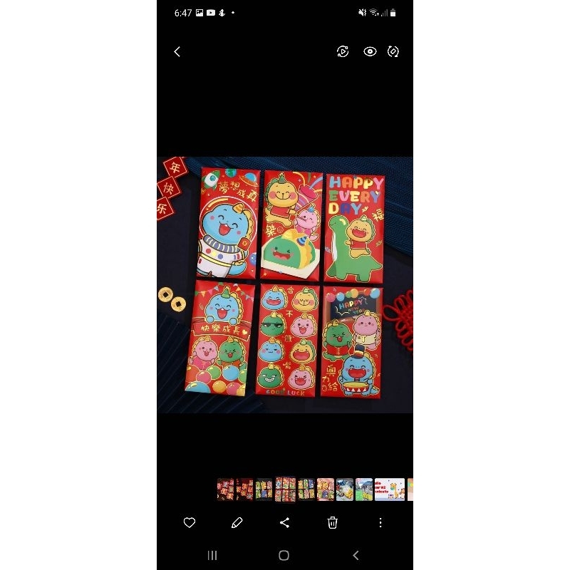 

angpao shio naga 2024