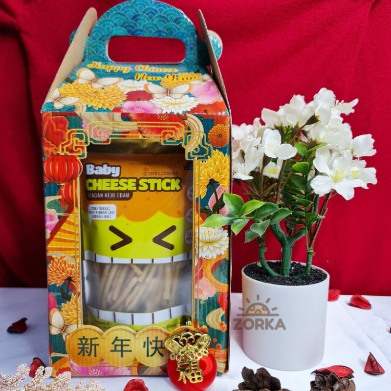 

HAMPERS IMLEK (BOX SAJA TANPA COOKIES)