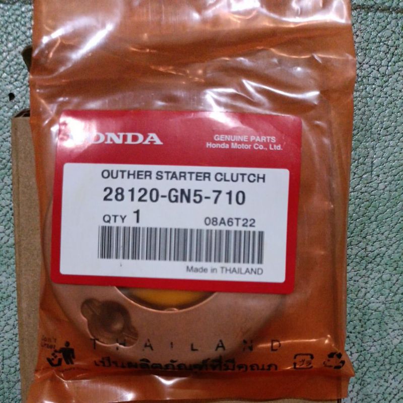 ONEWAY RUMAH PELOR STATER ASSY GRAND, SUPRA FIT OLD&NEW ORI THAILAND