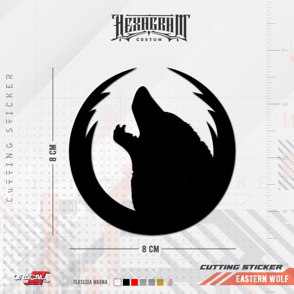 

Cutting Sticker Eastern Wolf Brand Logo | Stiker Cutting Brand Eastern wolf