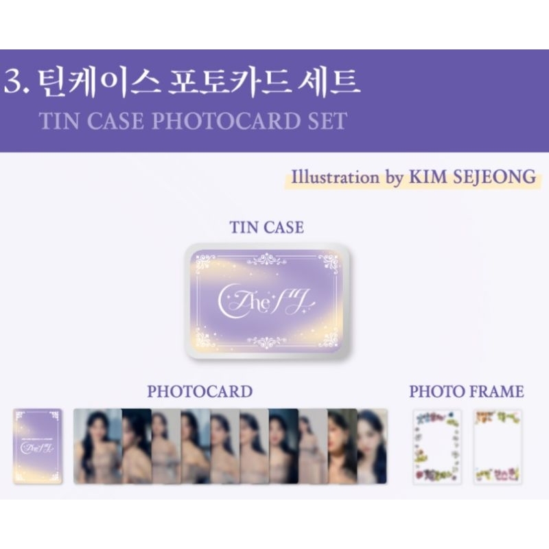 (10 photocard +case) LAST New Sealed 1ST CONCERT MD Tin Case Photocard Kim Sejeong