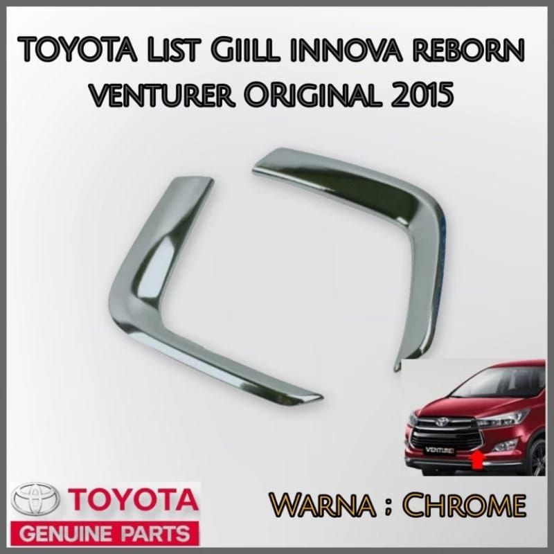 List Grill Innova Rebon Venturer original 2015
