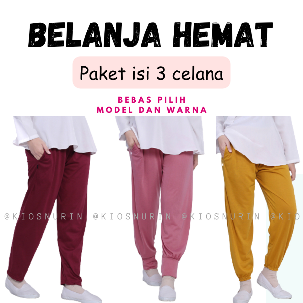 PAKET HEMAT CELAMIS PANJANG ISI 3 - Celana Wanita, Celana Kaos Rayon Adem Nyaman , Celana Dalaman Ga