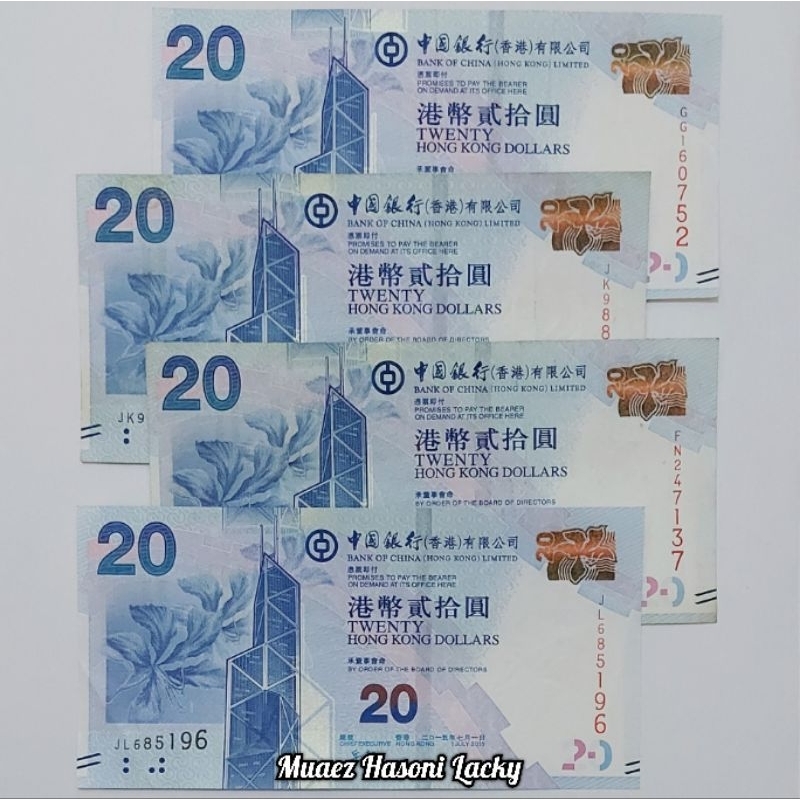 Koleksi Hongkong Dolar Pecahan 20 Dolar Limited