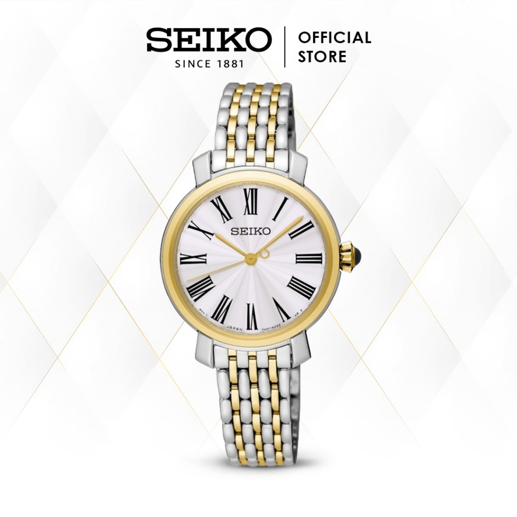 Seiko official store discount shopee