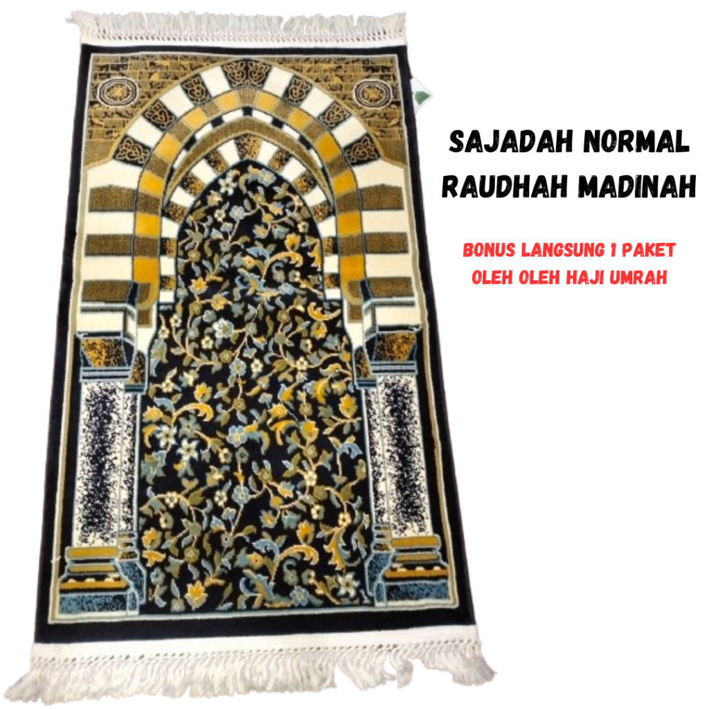 SAJADAH RAUDAH, SAJADAH RAWDAH, SAJADAH RAUDHAH, SAJADAH RODHOH, SAJADAH MASJID NABAWI, SAJADAH MADI