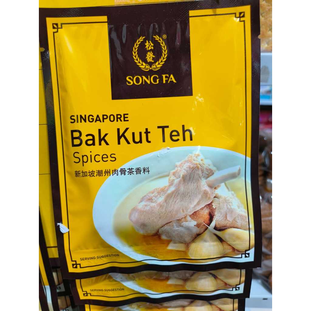 

Bumbu songfa song fa /Singapore Bakut teh /Bak Kut ayam dan daging