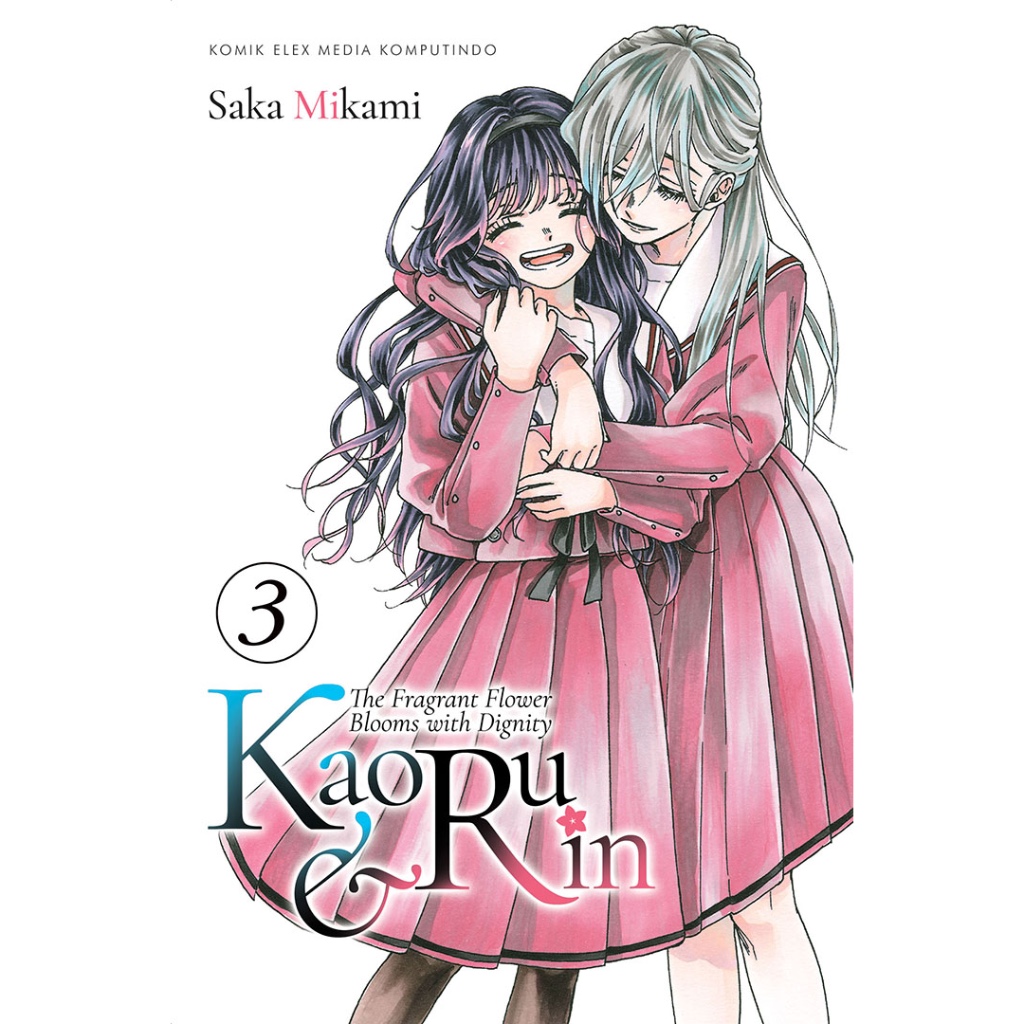 KOMIK The Fragrant Flower Blooms with Dignity-Kaoru & Rin