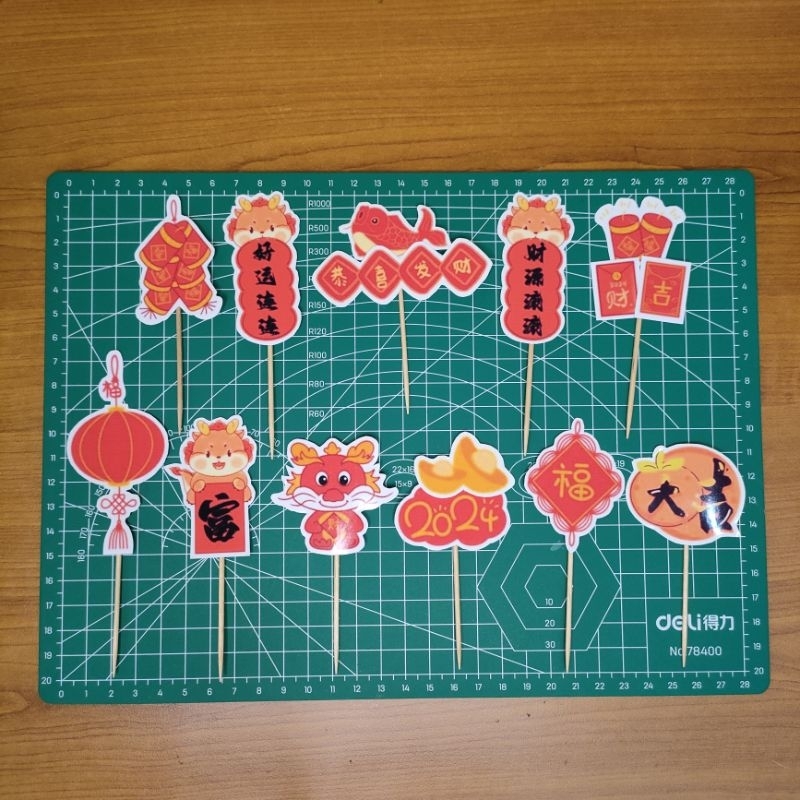 

Topper Kue Imlek Sincia Chinese New Year