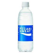 

Pocari Sweat Ion Supply Drink