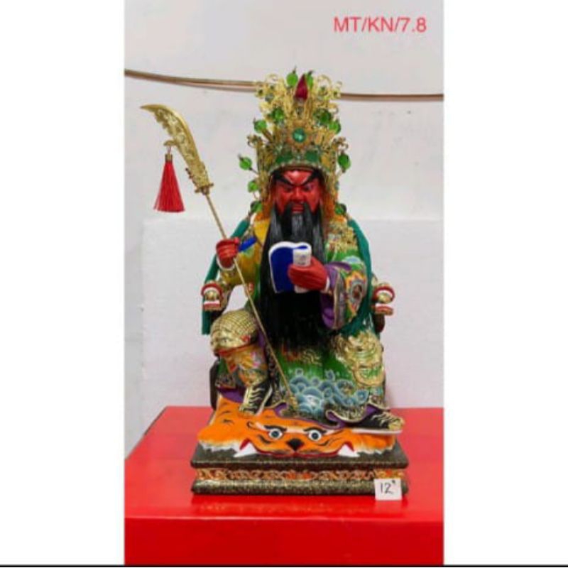 patung dewa kwan kong / kuan kong /kwan te kong - kayu taiwan 12inch