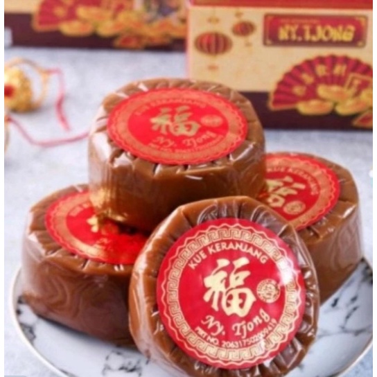 

Kue Keranjang Imlek HALAL/ Dodol Cina / Nian Gao / Thiam Pan Ny. Tjong Isi 4 polos