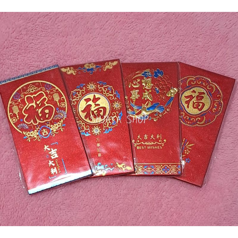 

Angpao Panjang Imlek Fuk