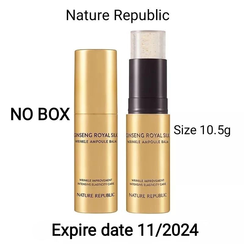 EXPIRE 11/2024 & NO BOX NATURE REPUBLIC Ginseng Royal Silk Wrinkle Ampoule Balm 10.5g