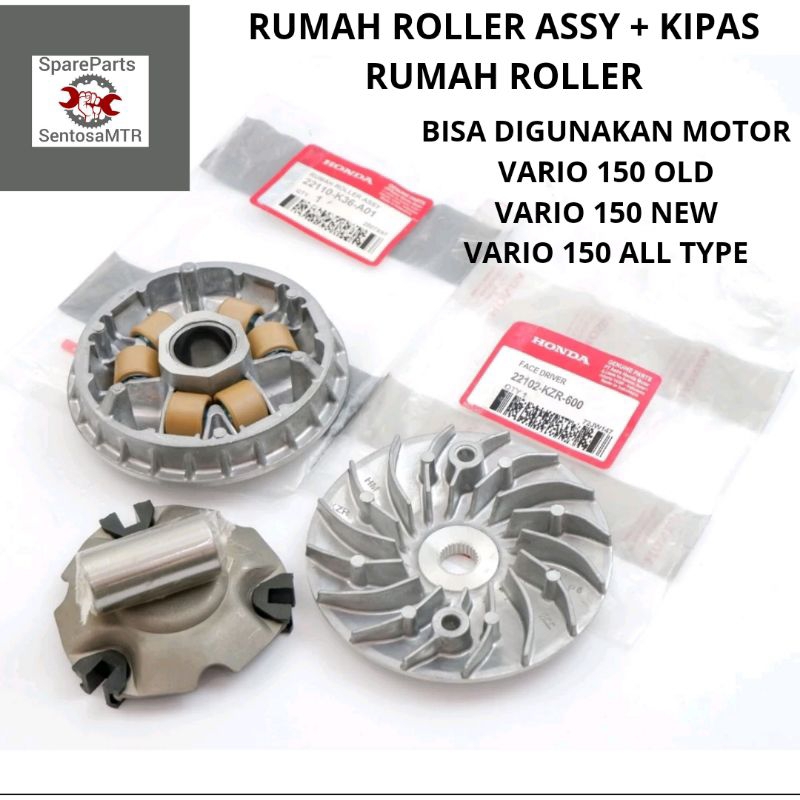 RUMAH ROLLER ASSY PLUS KIPAS RUMAH ROLLER VARIO 125 LED K35 VARIO 150 OLD VARIO 150 NEW LED K36