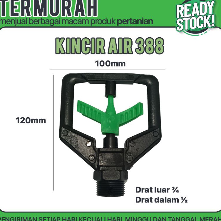 Super Spesial  KINCIR AIR 388 HIJAUHITAM  Sprinkler sprinkle kincir air 388