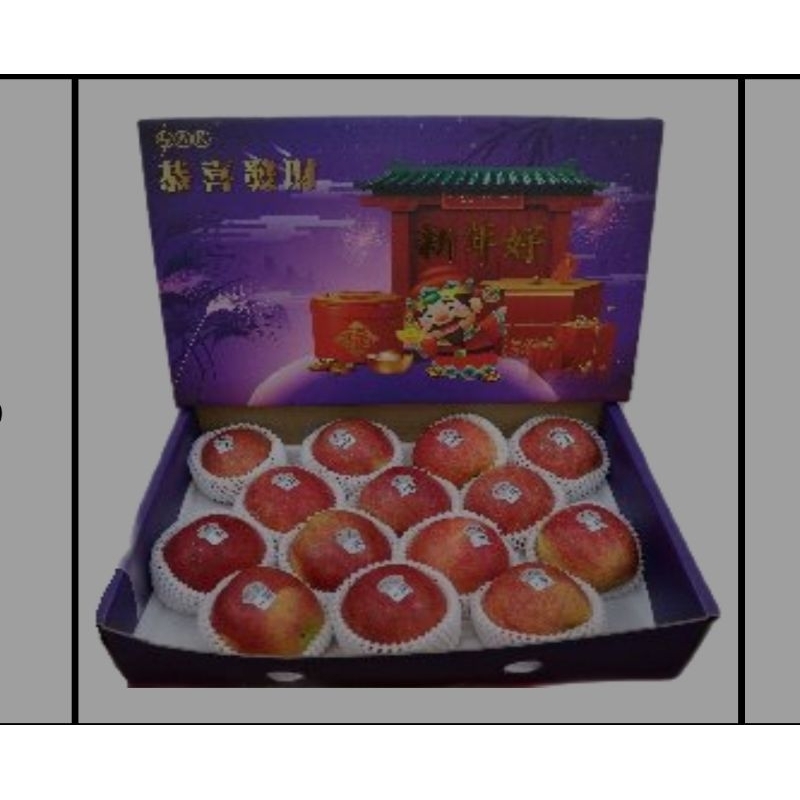 

giftpack exclusive ungu Apple envy Imlek 2024