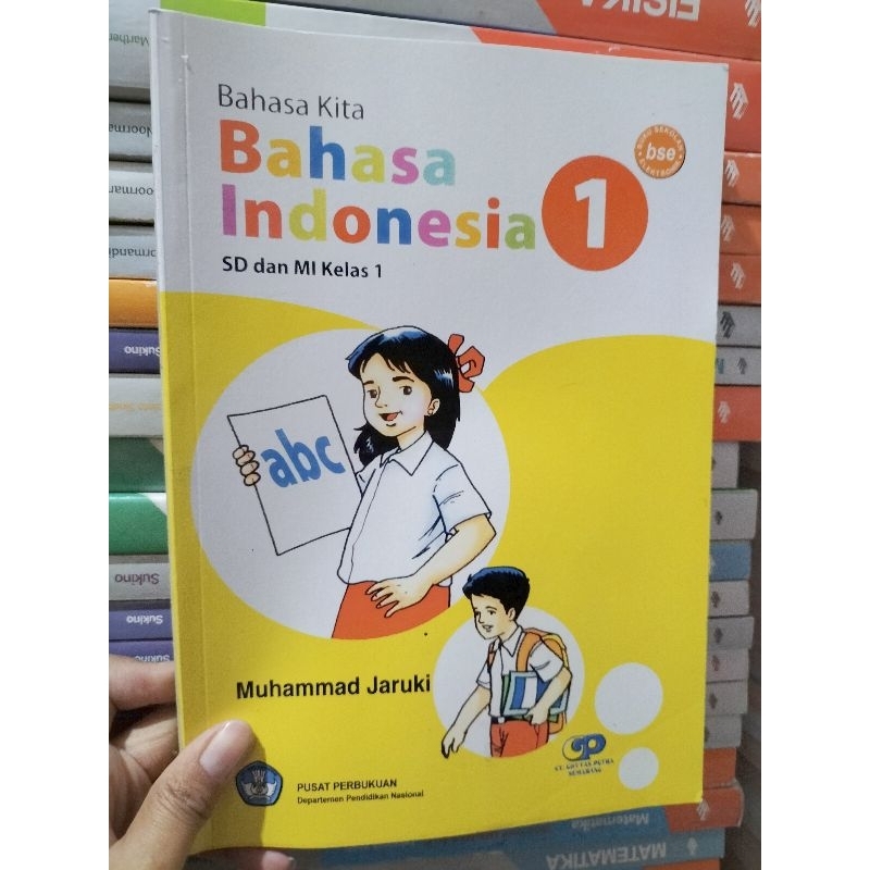 Bahasa Indonesia SD kelas 1 BSE