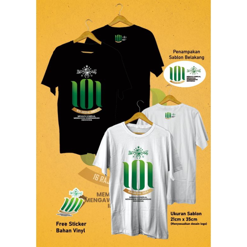 Kaos Harlah NU 101 Nahdlatul Ulama Pendek