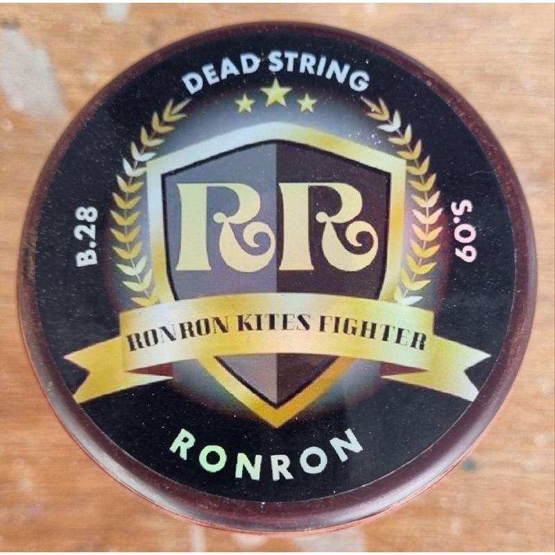 GELASAN MATOT BAHAN ABU RR SERI 09 6000 yards